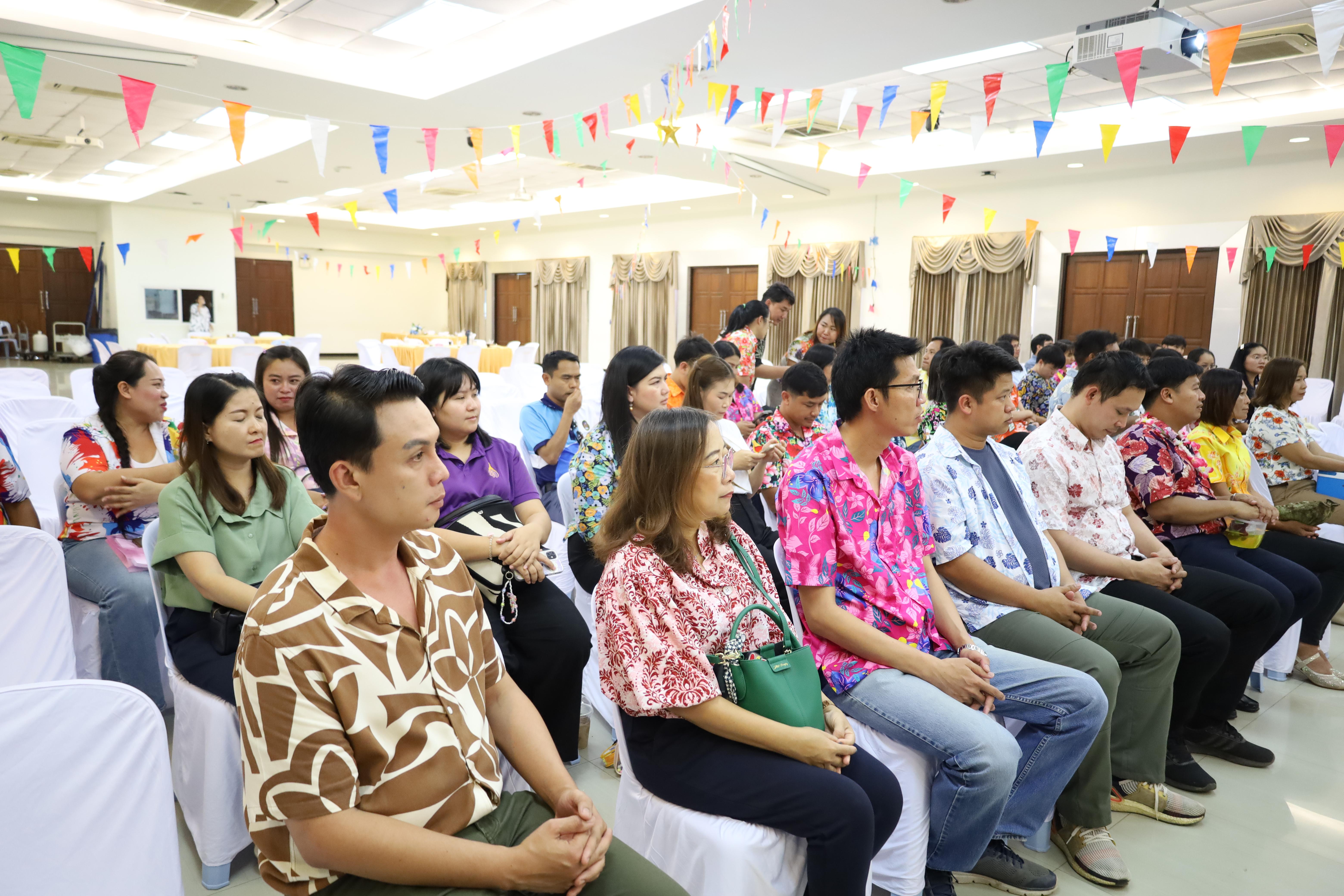 203. วันที่ 26 เมษายน 2568 สาขาการบริหารการศึกษา ได้จัดกิจกรรมรดน้ำดำหัวคณาจารย์ระดับบัณฑิตศึกษา ประจำสาขาการบริหารการศึกษา ณ ห้องประชุมครุร่มสัก 1 ชั้น 3 อาคารคณะครุศาสตร์